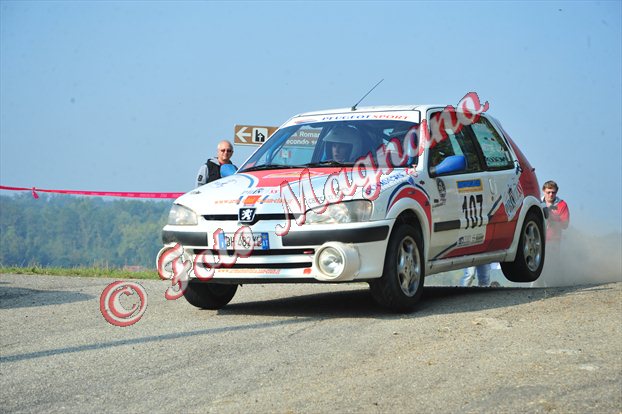 DSC_7164.jpg